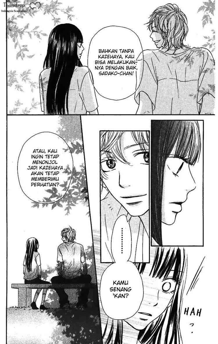 Kimi ni Todoke Chapter 34