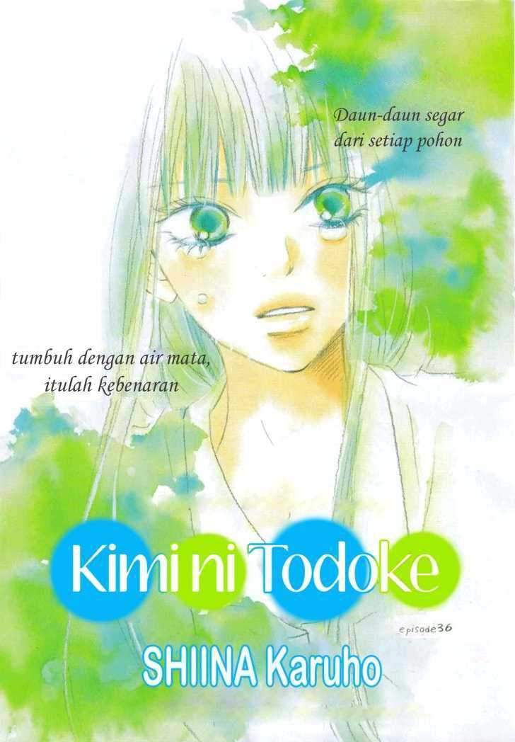 Kimi ni Todoke Chapter 36