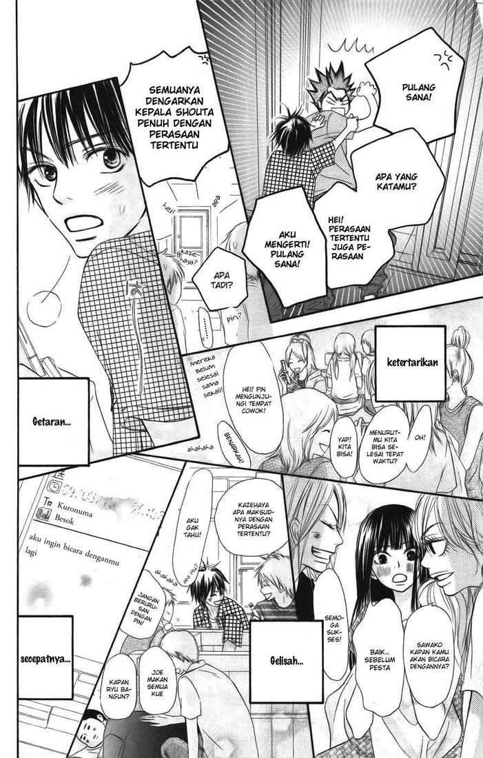 Kimi ni Todoke Chapter 39