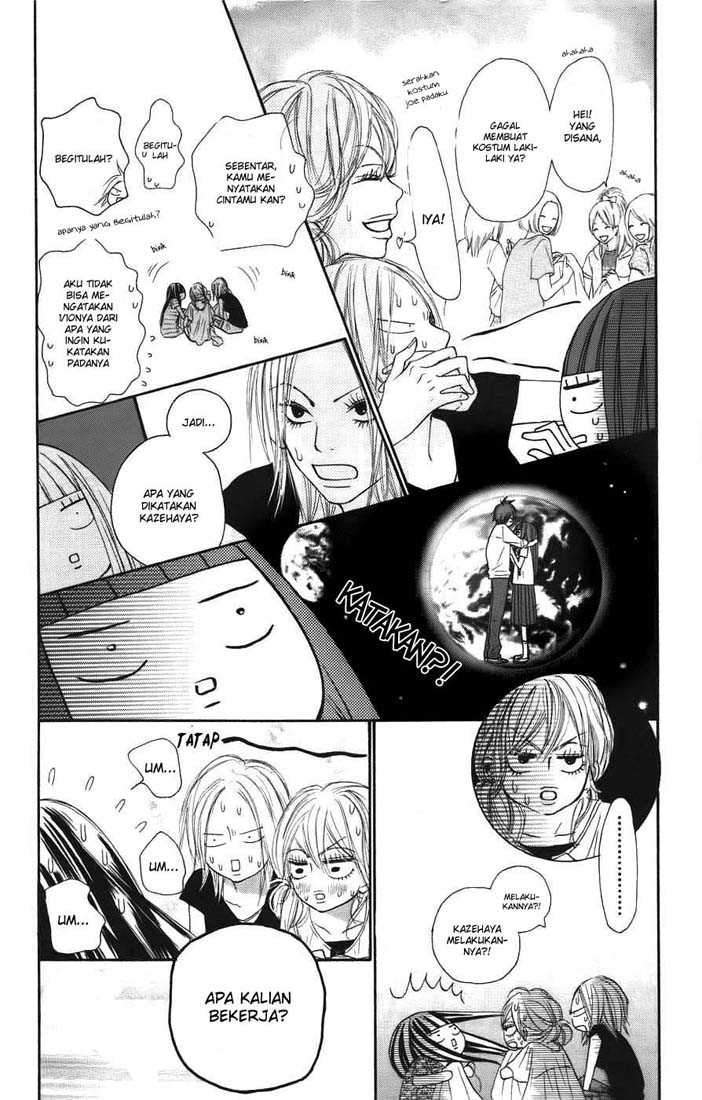 Kimi ni Todoke Chapter 39