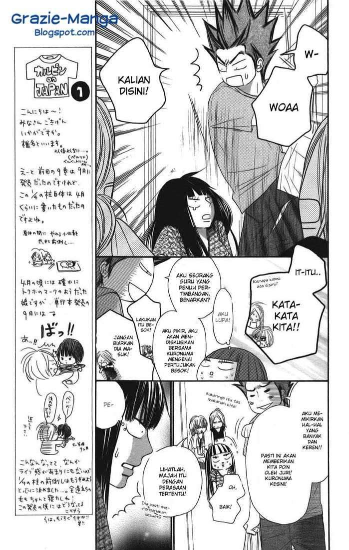 Kimi ni Todoke Chapter 39