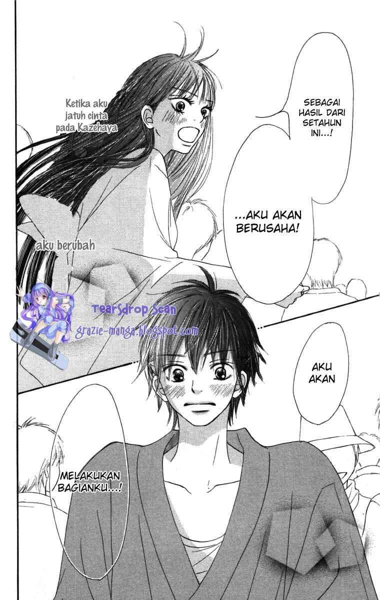 Kimi ni Todoke Chapter 40