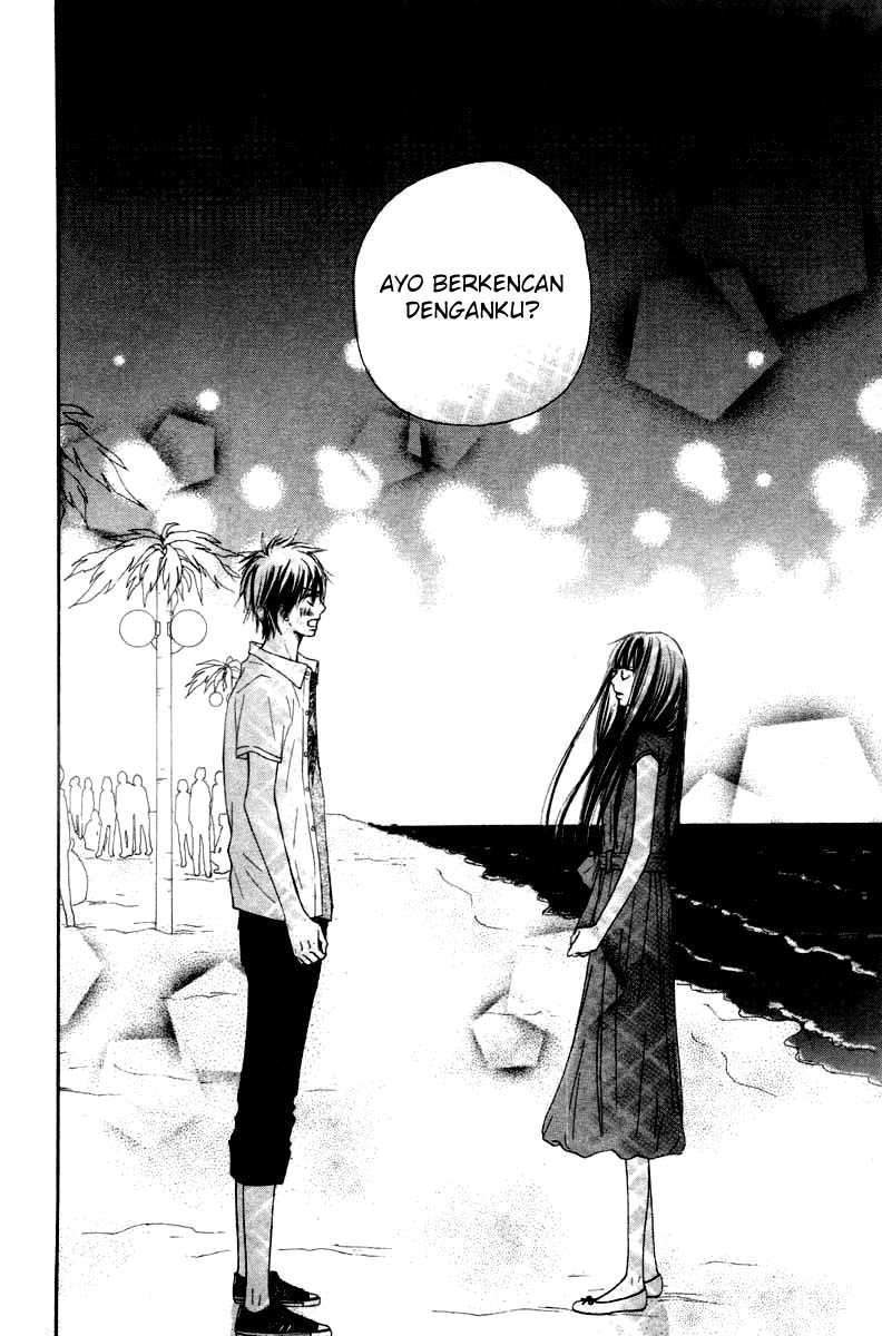 Kimi ni Todoke Chapter 41