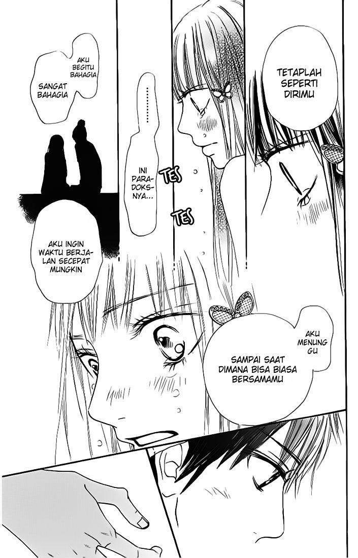 Kimi ni Todoke Chapter 46