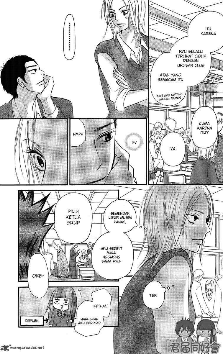 Kimi ni Todoke Chapter 54