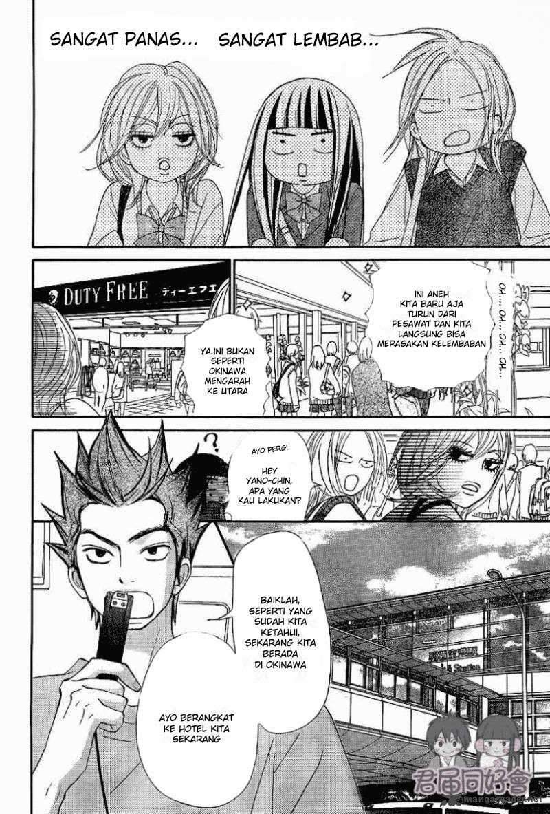 Kimi ni Todoke Chapter 55 page 12