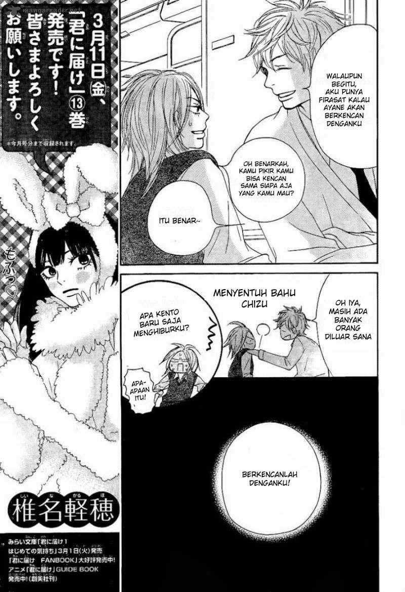 Kimi ni Todoke Chapter 55 page 7