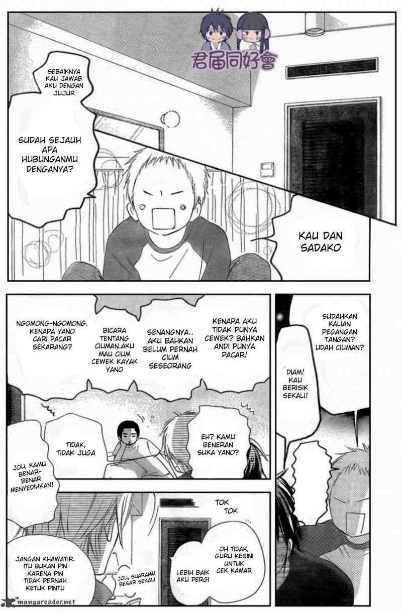 Kimi ni Todoke Chapter 55 page 30