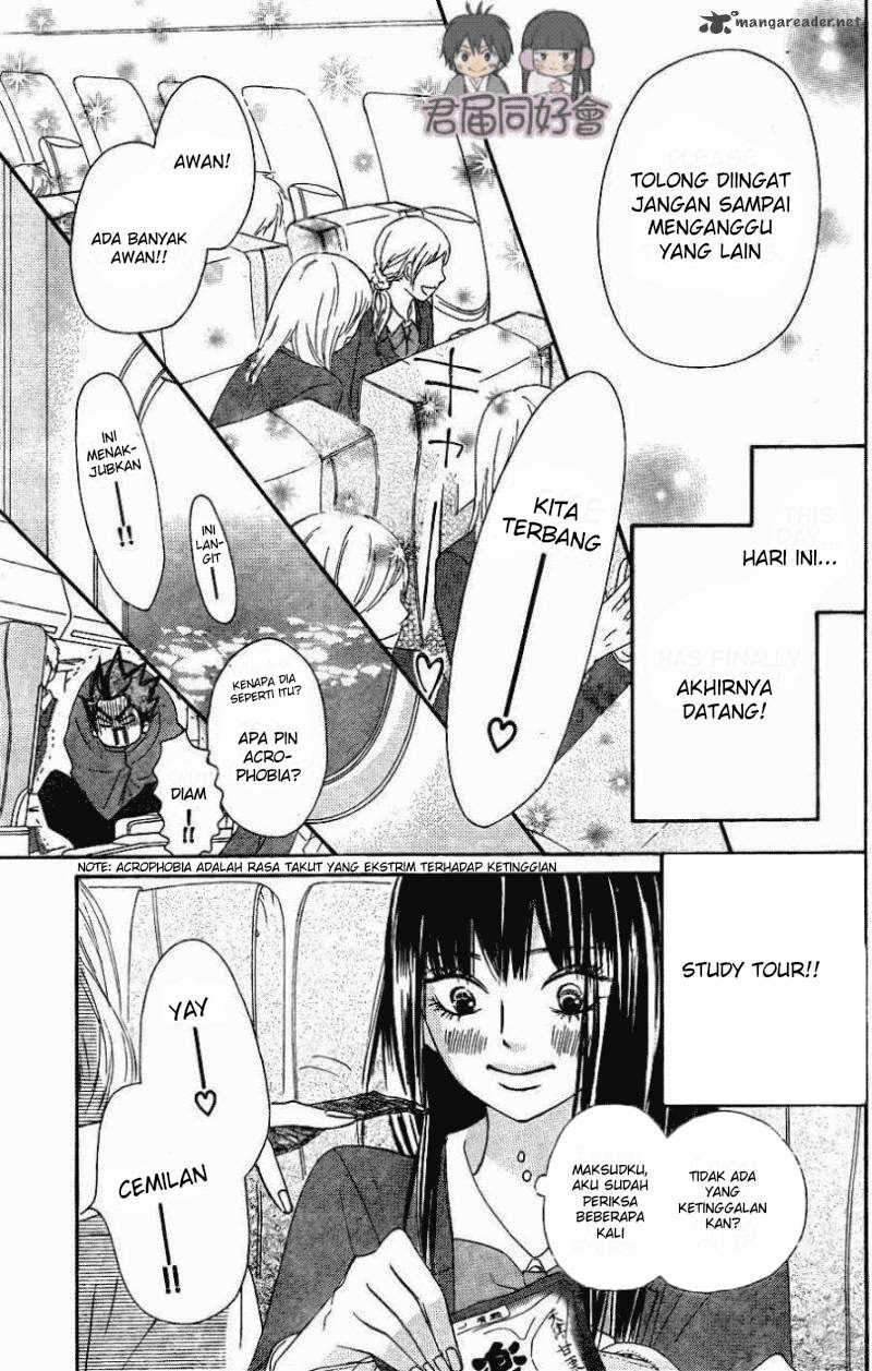 Kimi ni Todoke Chapter 55 page 3