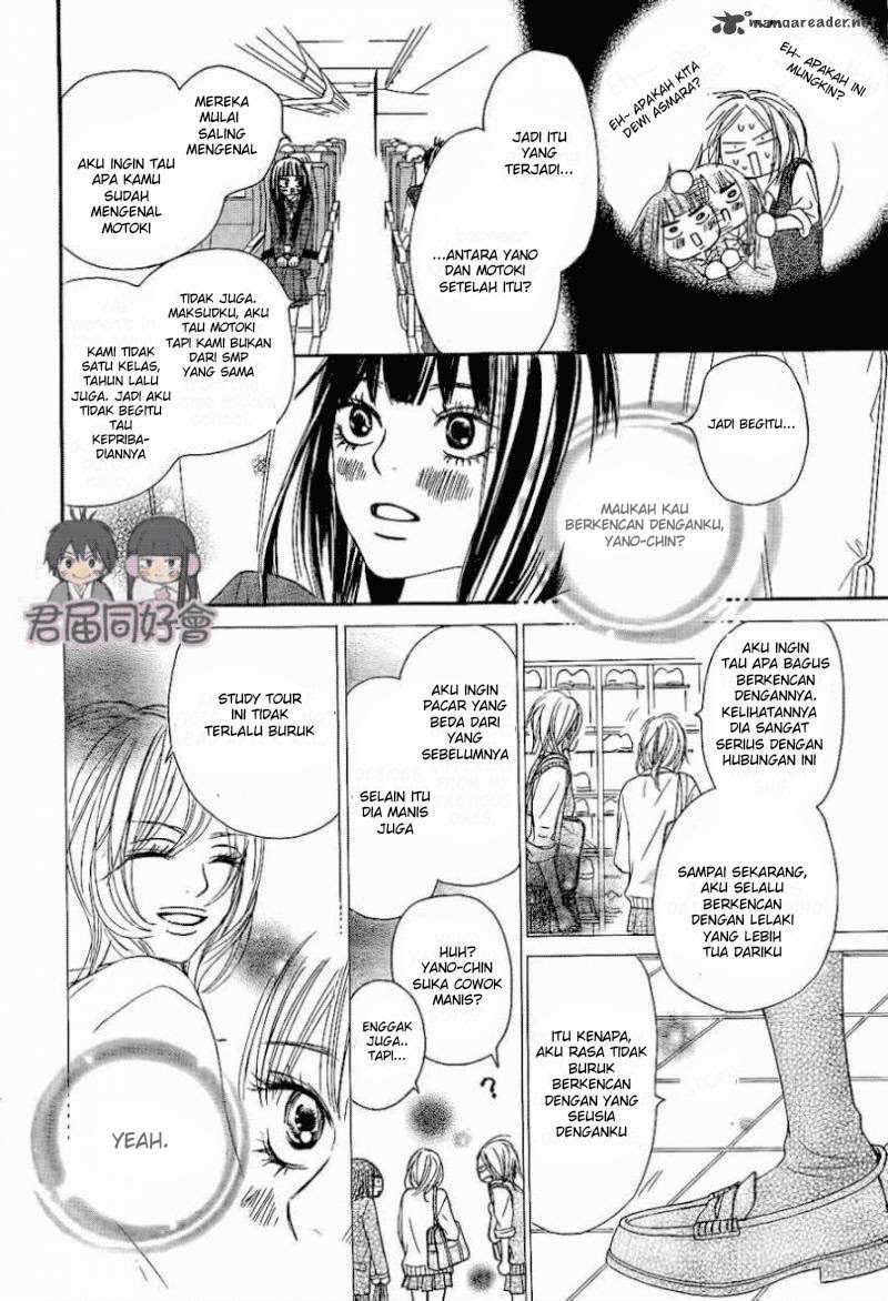 Kimi ni Todoke Chapter 55 page 10