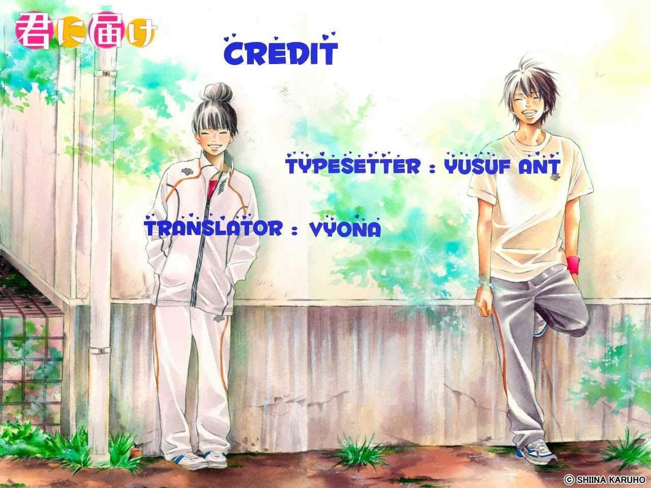 Kimi ni Todoke Chapter 55 page 0