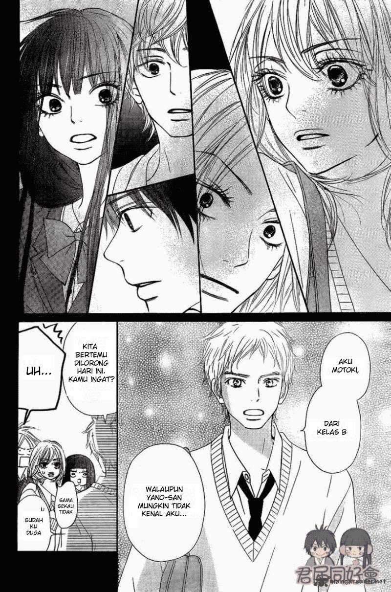 Kimi ni Todoke Chapter 55 page 8