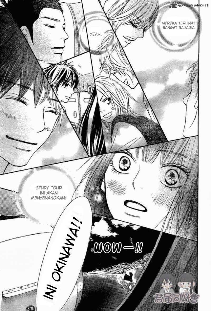 Kimi ni Todoke Chapter 55 page 11
