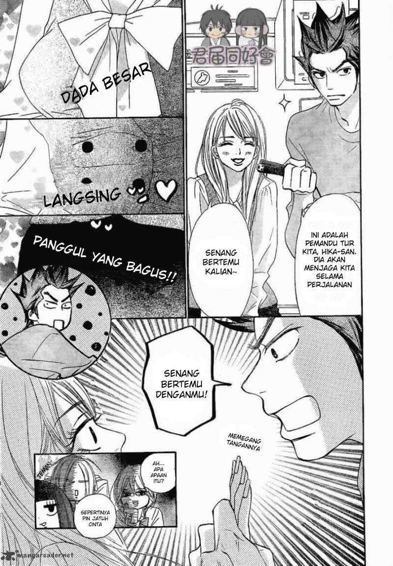Kimi ni Todoke Chapter 55 page 13