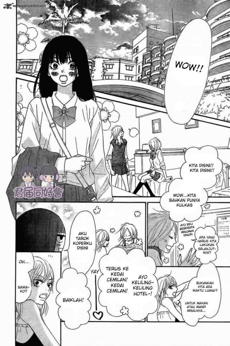 Kimi ni Todoke Chapter 55 page 14