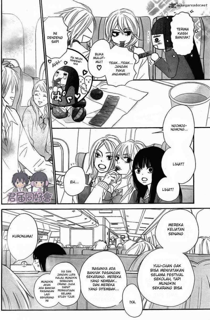 Kimi ni Todoke Chapter 55 page 4
