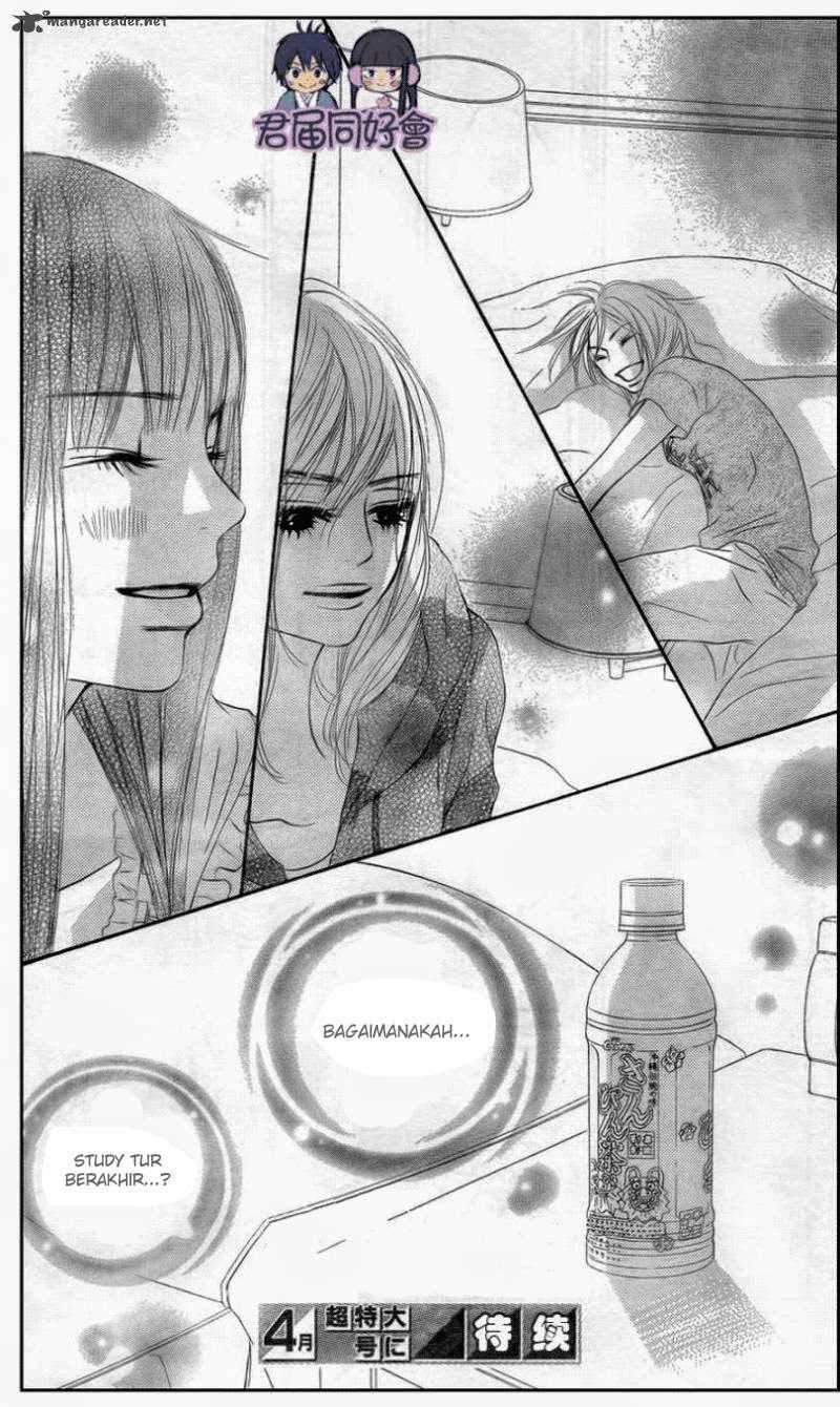 Kimi ni Todoke Chapter 55 page 32