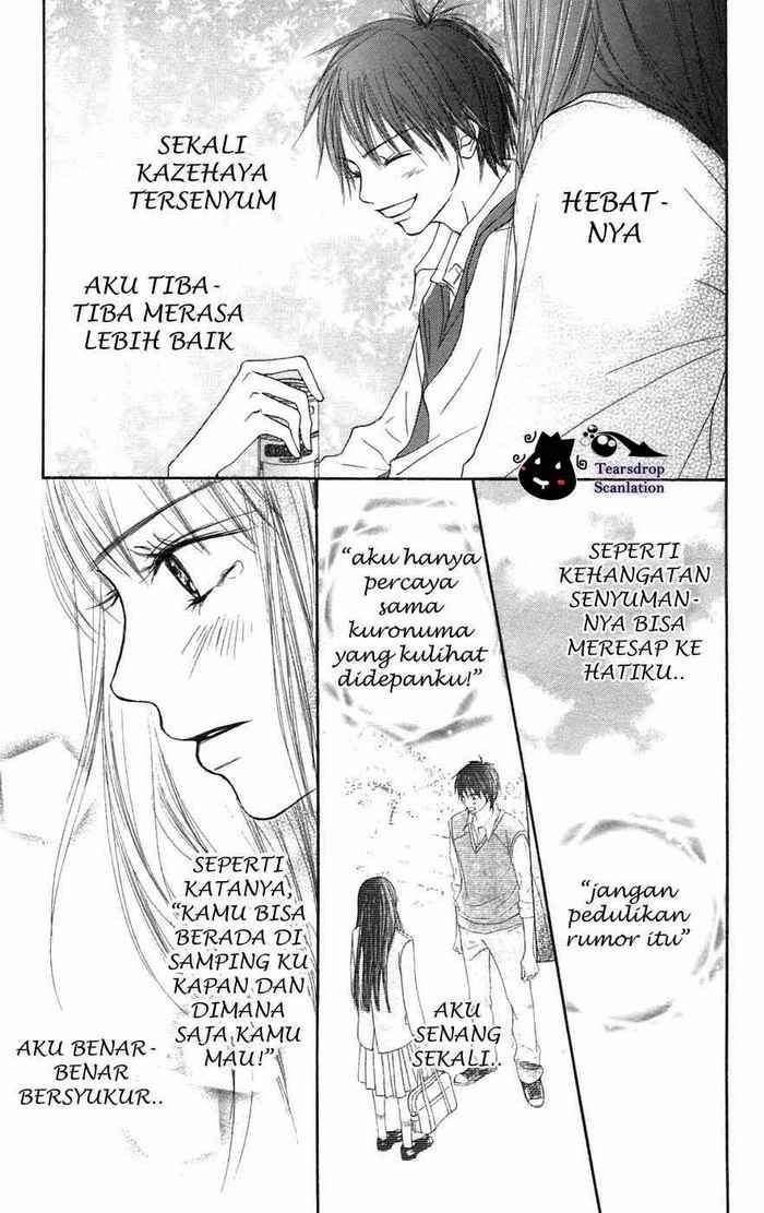 Kimi ni Todoke Chapter 6