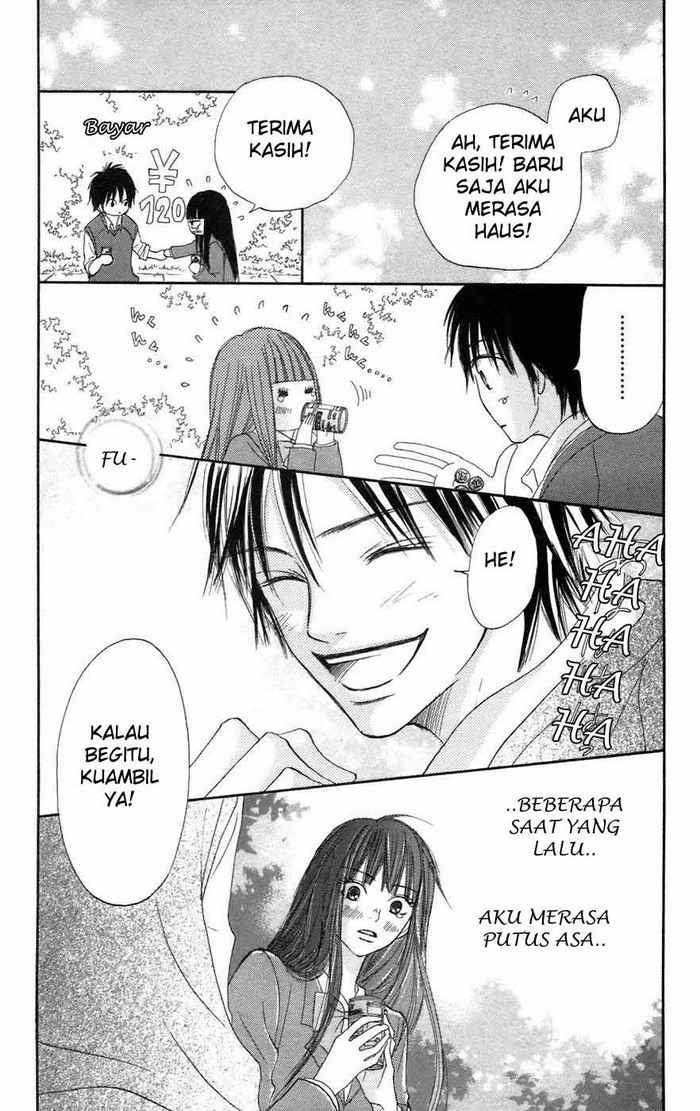 Kimi ni Todoke Chapter 6