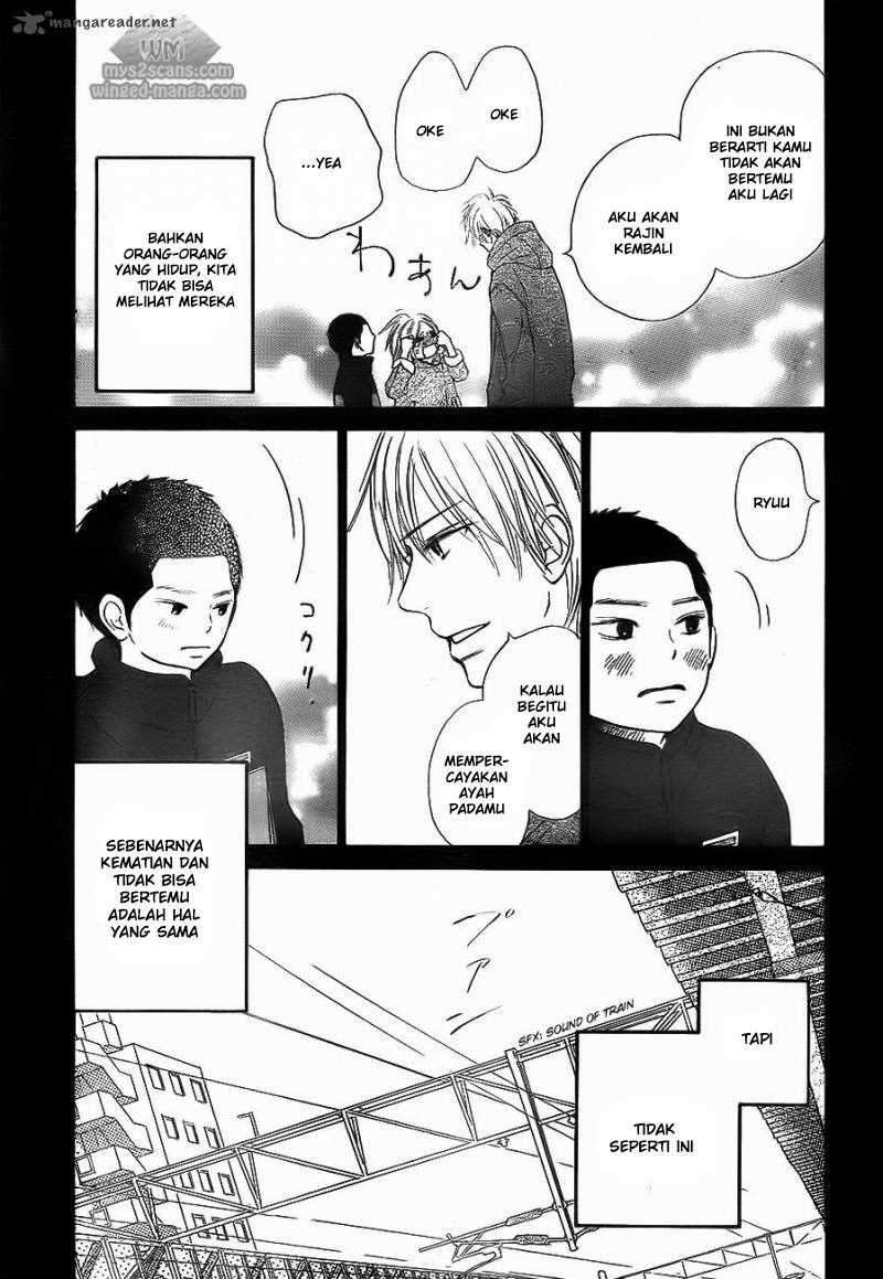 Kimi ni Todoke Chapter 63