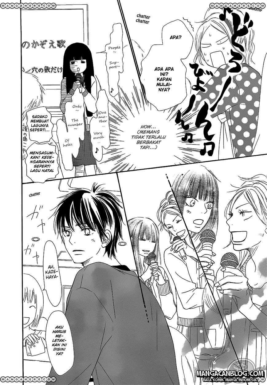 Kimi ni Todoke Chapter 68