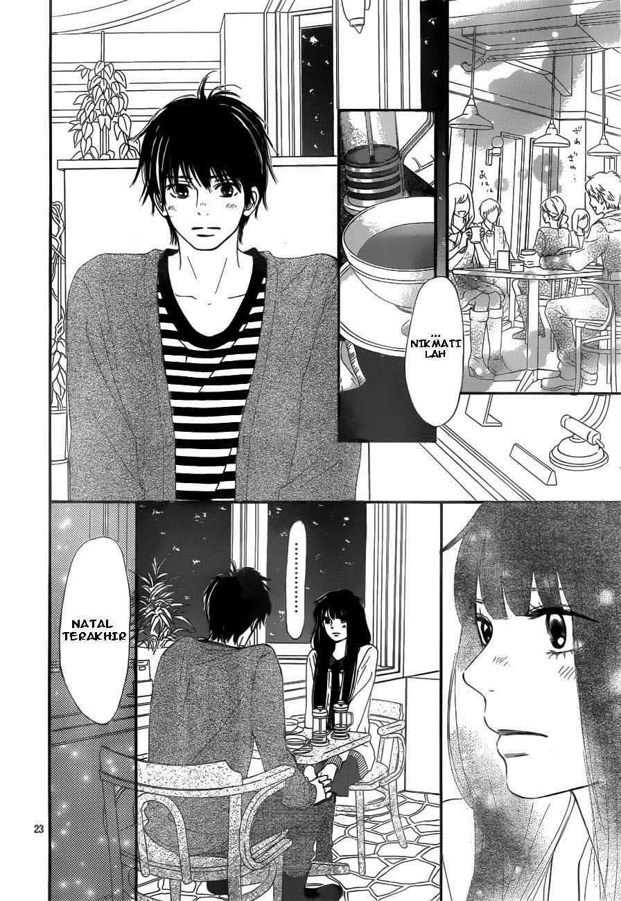 Kimi ni Todoke Chapter 72