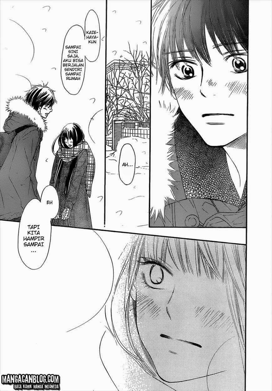 Kimi ni Todoke Chapter 73