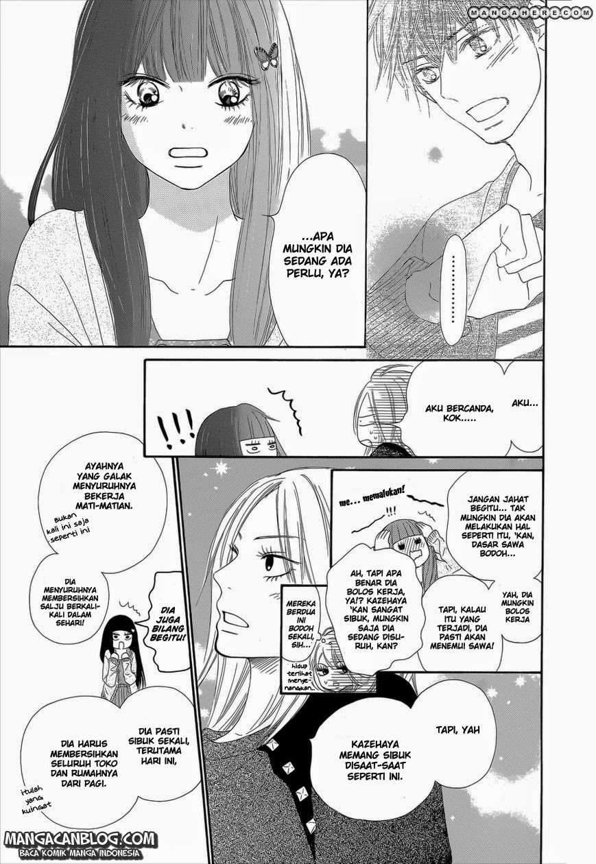 Kimi ni Todoke Chapter 76