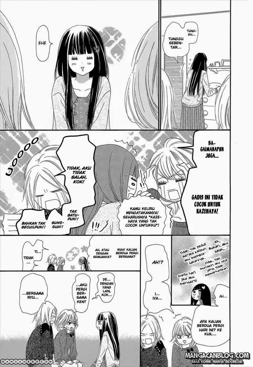 Kimi ni Todoke Chapter 76