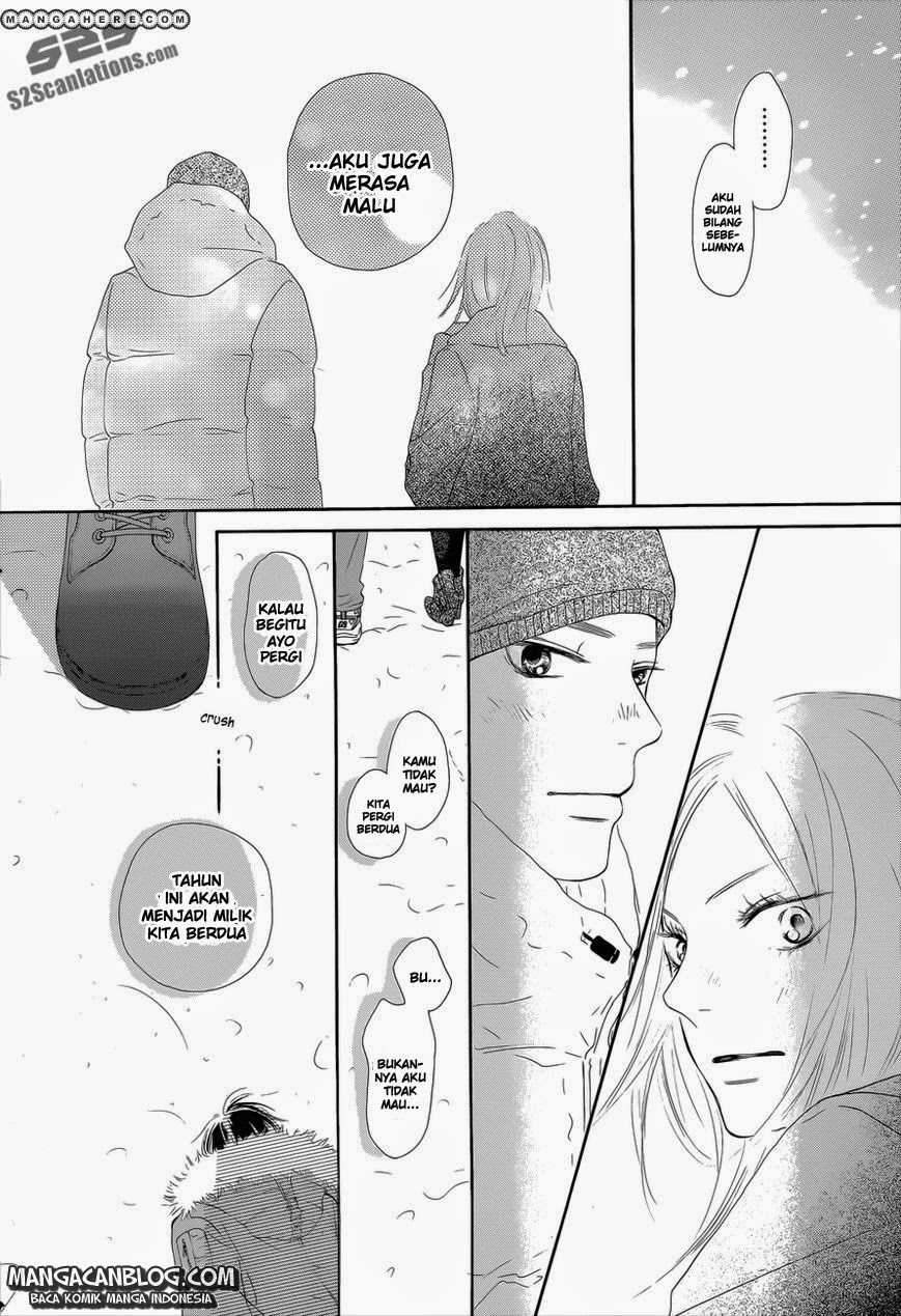 Kimi ni Todoke Chapter 76