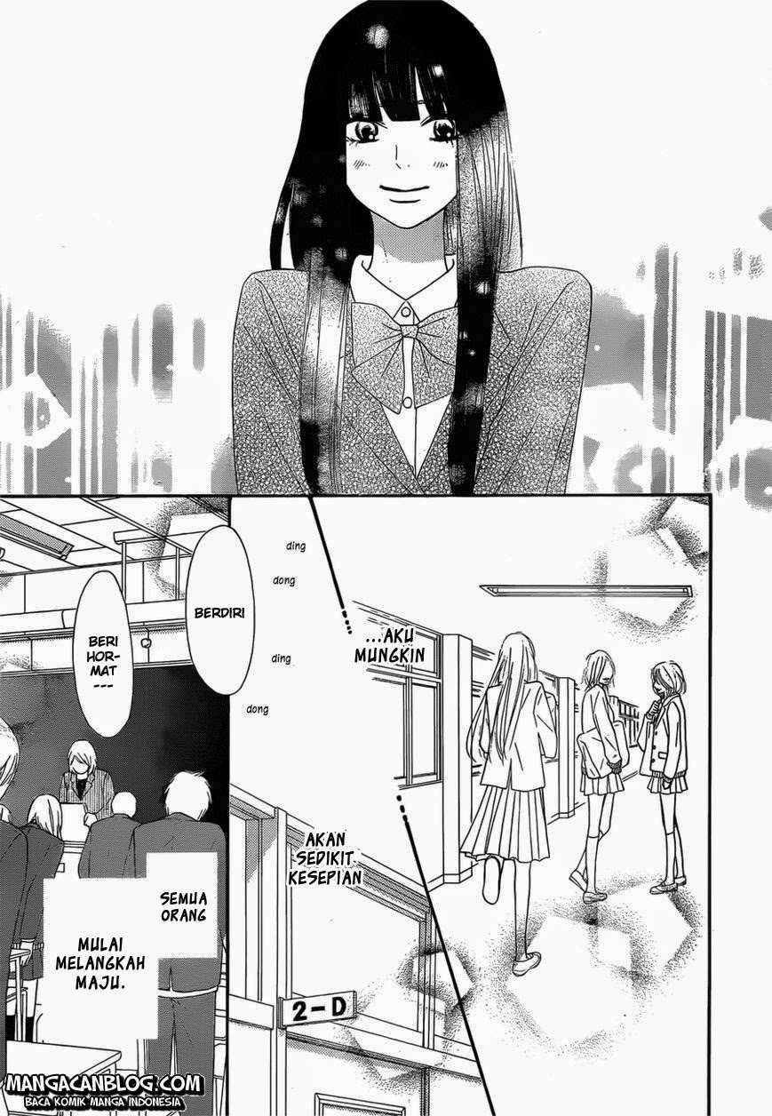 Kimi ni Todoke Chapter 79