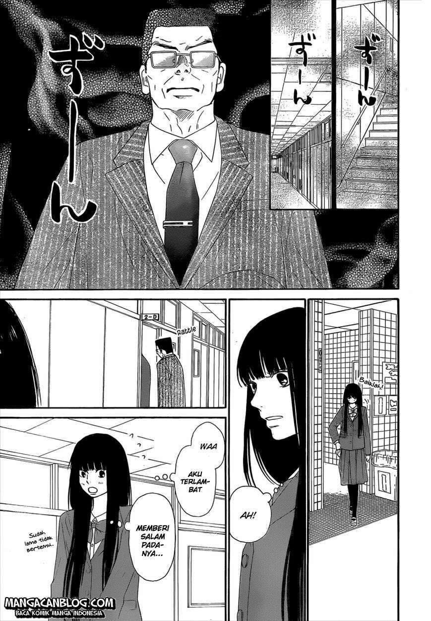 Kimi ni Todoke Chapter 79