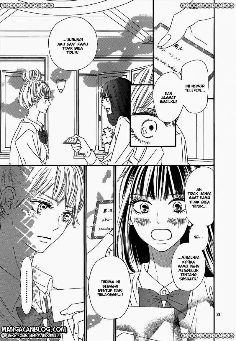 Kimi ni Todoke Chapter 89