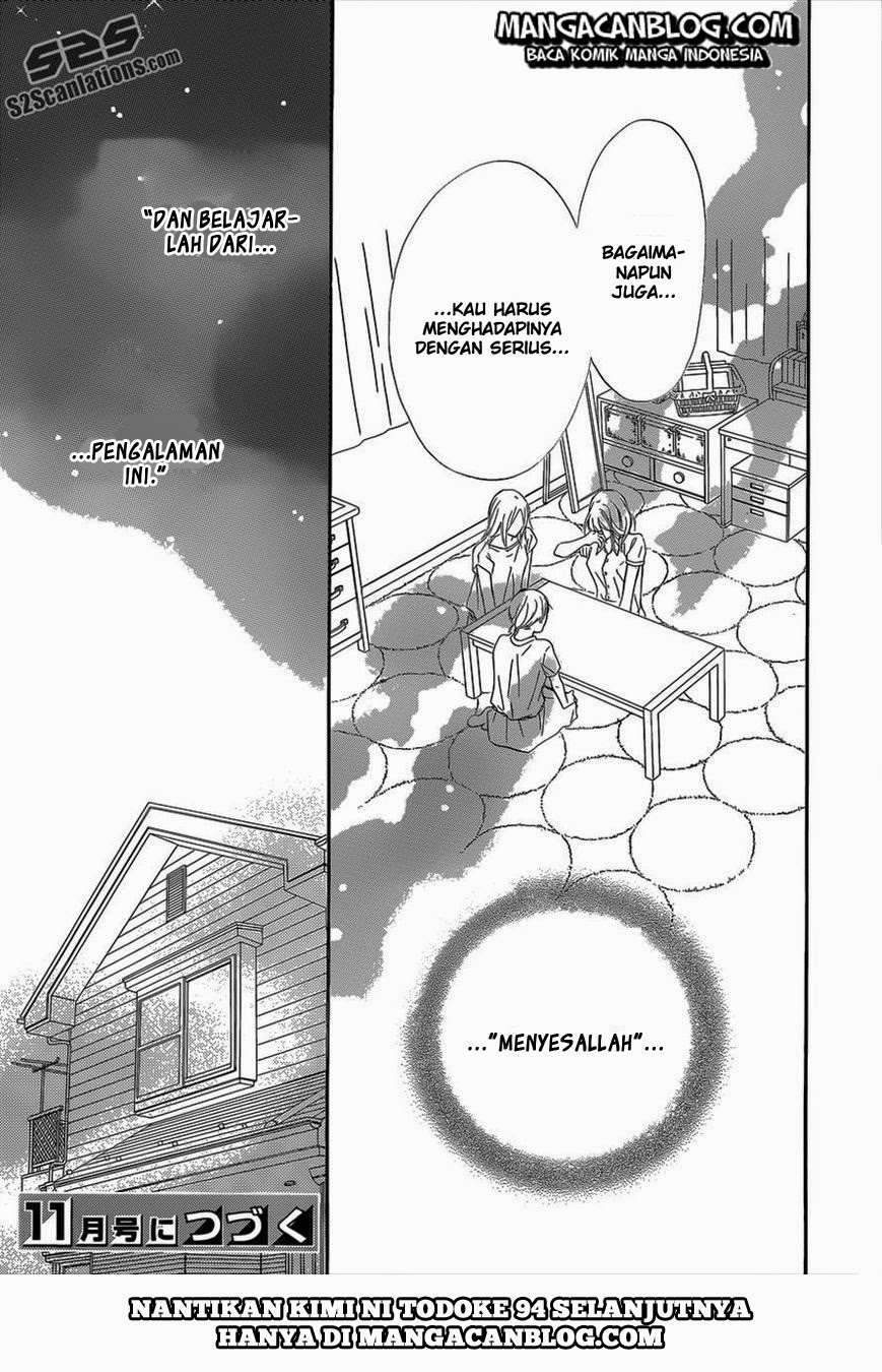 Kimi ni Todoke chapter 93 halaman 44