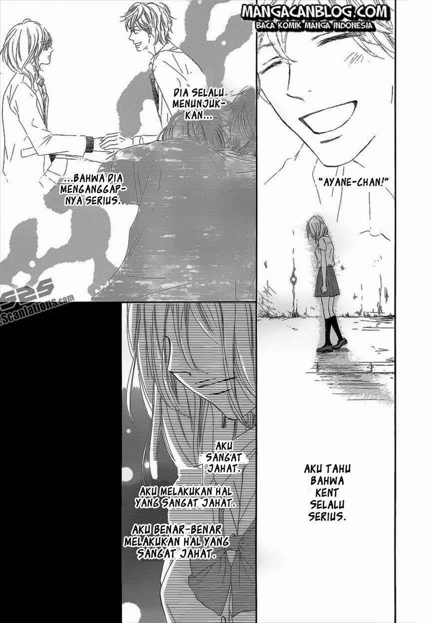 Kimi ni Todoke chapter 93 halaman 6