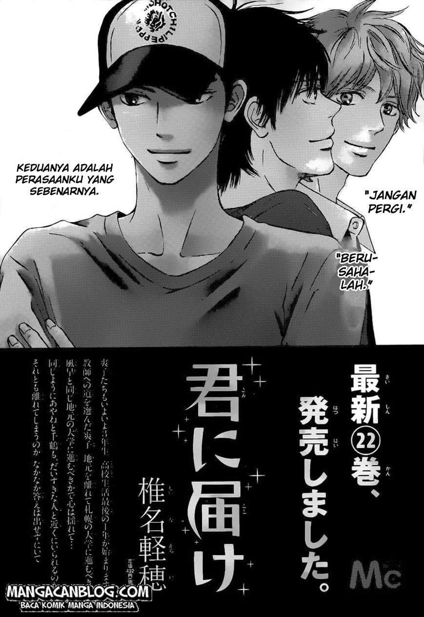 Kimi ni Todoke chapter 93 halaman 45
