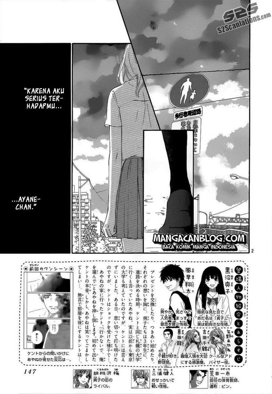Kimi ni Todoke chapter 93 halaman 4