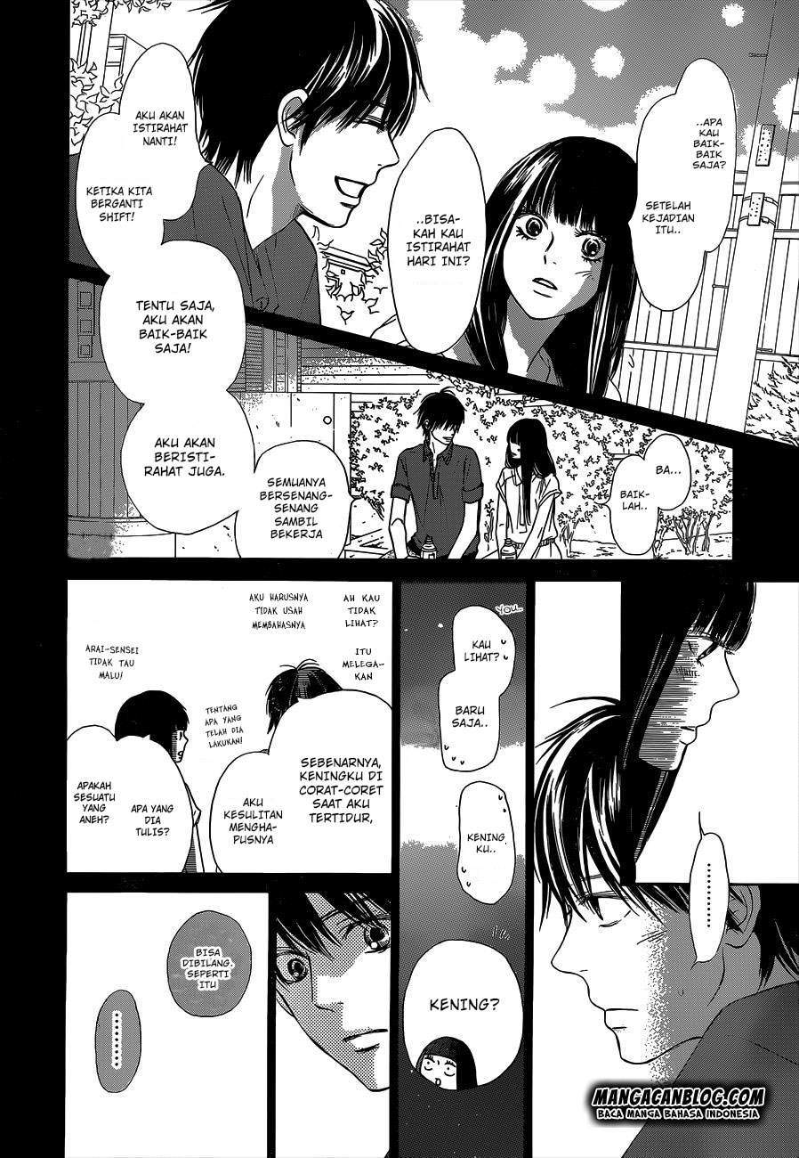 Kimi ni Todoke Chapter 98