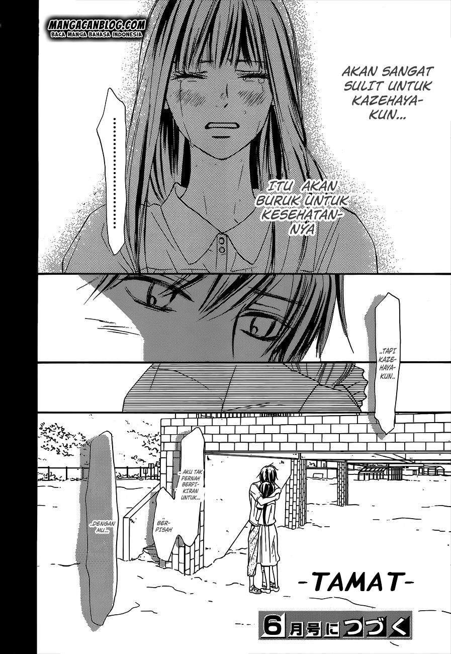 Kimi ni Todoke Chapter 99