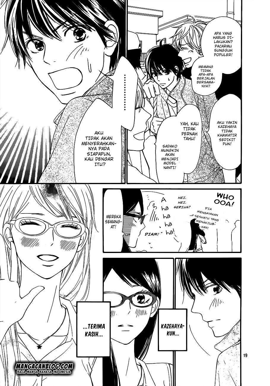 Kimi ni Todoke Chapter 99