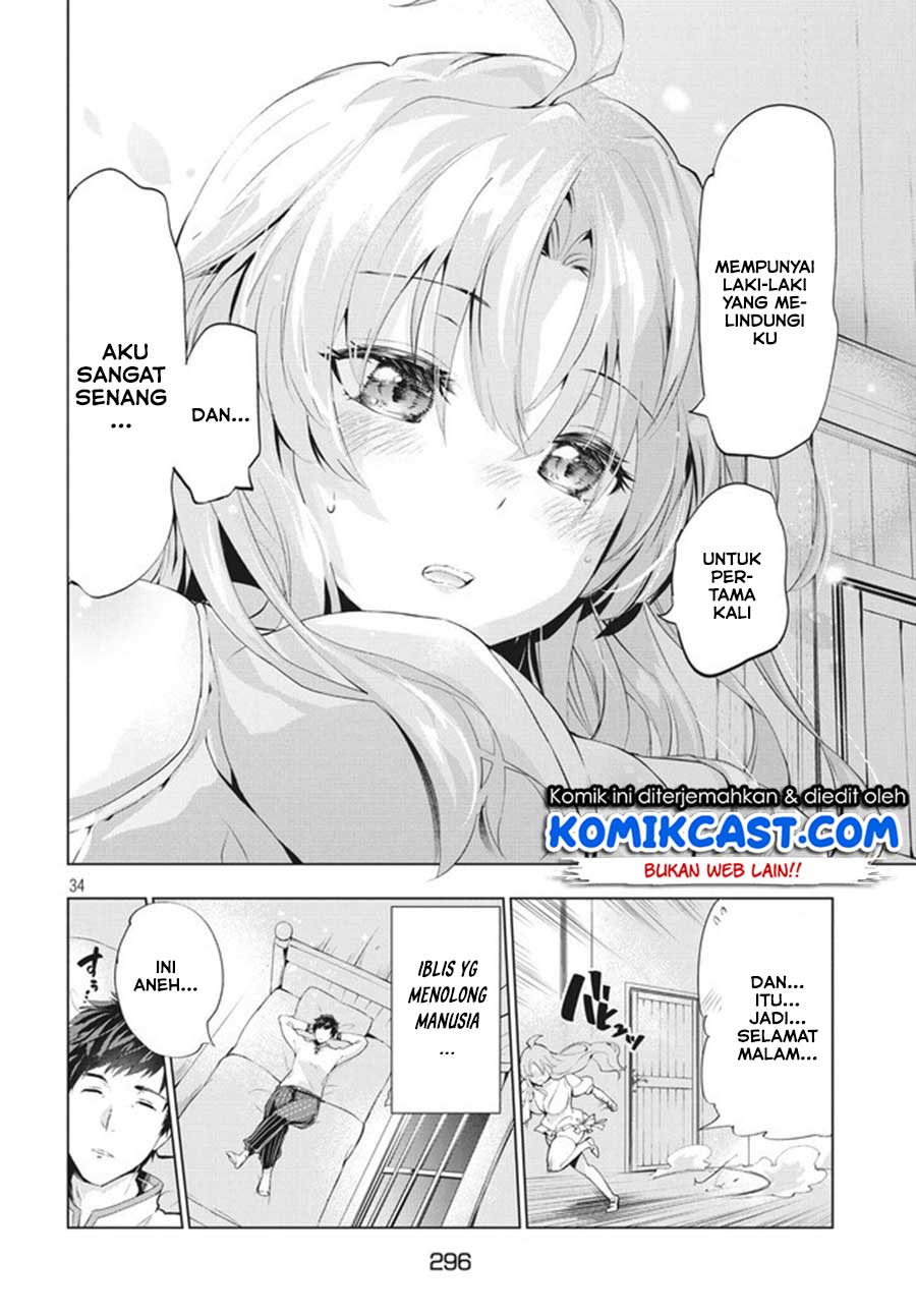 Kaiko sareta Ankoku Heishi (30-dai) no Slow na Second Life Chapter 01.2
