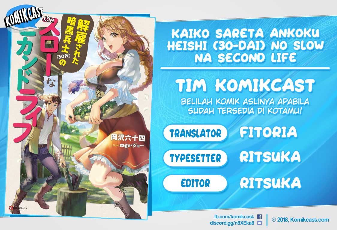 Kaiko sareta Ankoku Heishi (30-dai) no Slow na Second Life Chapter 01.2