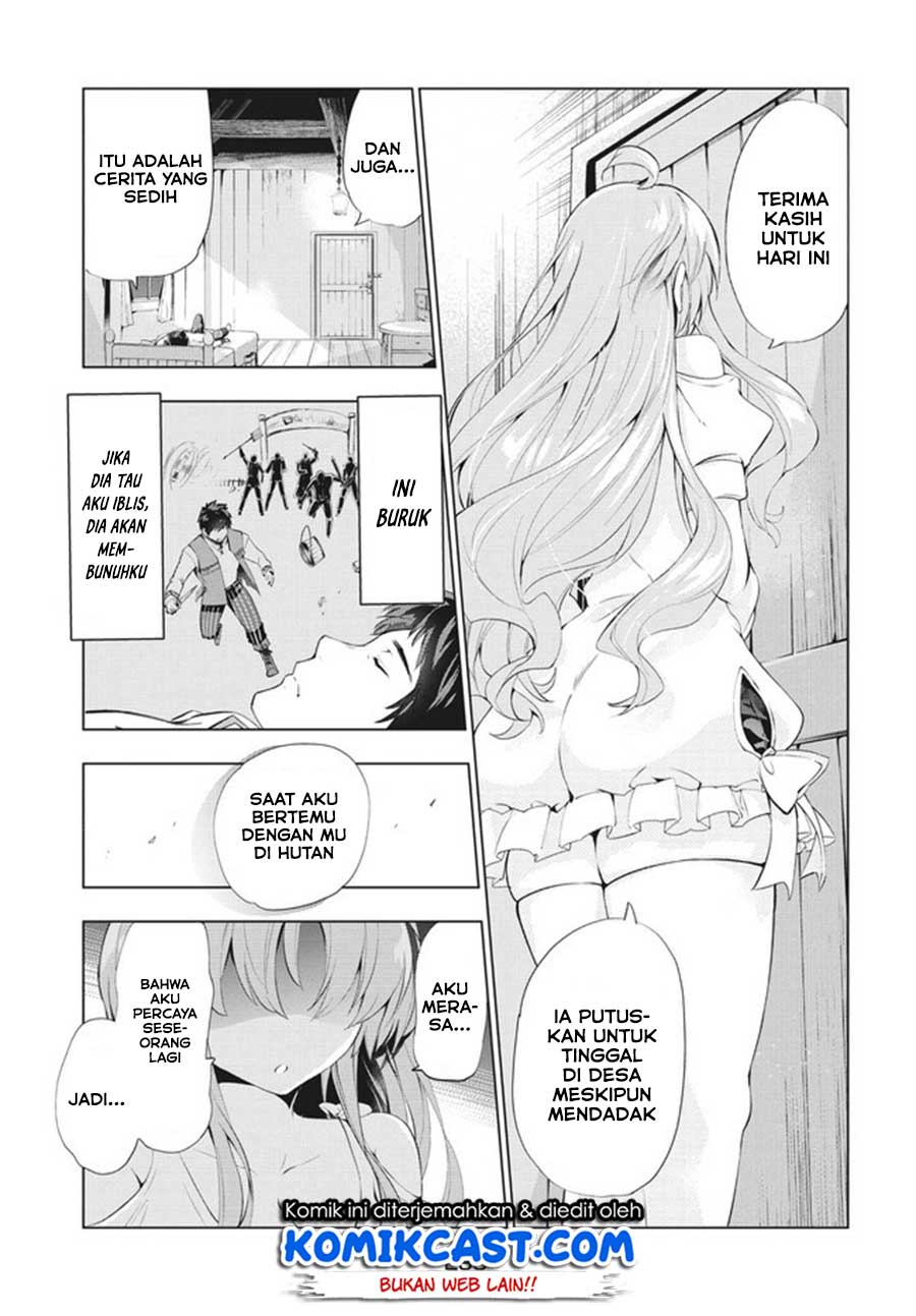 Kaiko sareta Ankoku Heishi (30-dai) no Slow na Second Life Chapter 01.2