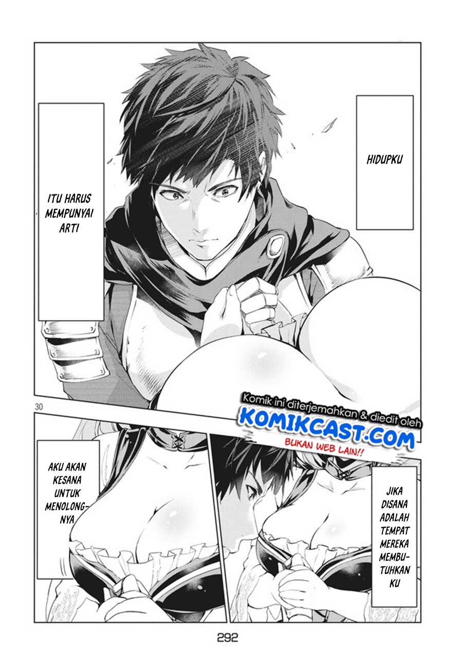 Kaiko sareta Ankoku Heishi (30-dai) no Slow na Second Life Chapter 01.2