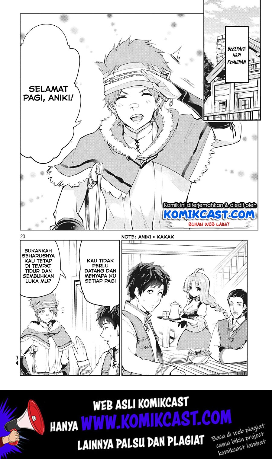 Kaiko sareta Ankoku Heishi (30-dai) no Slow na Second Life Chapter 04.2