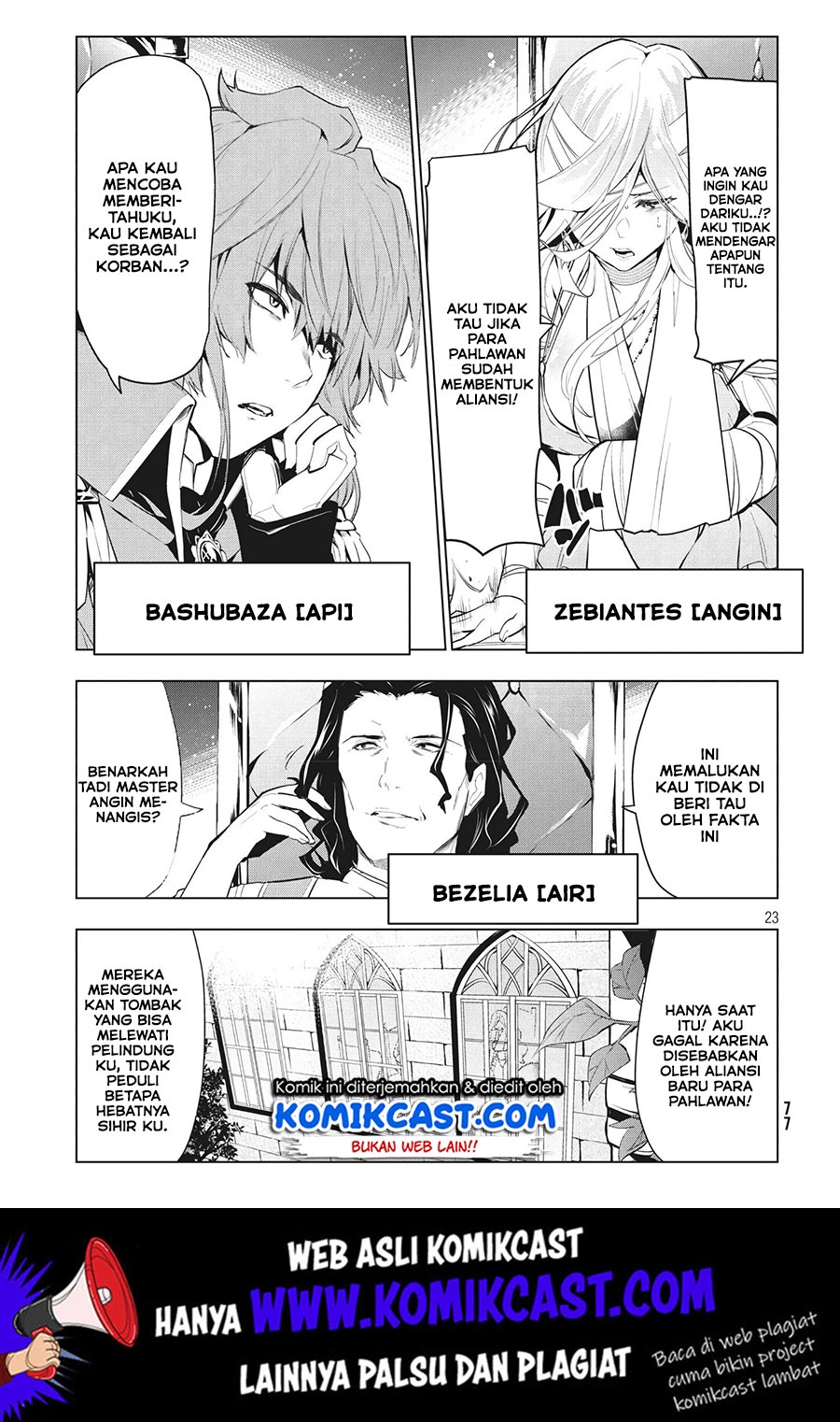 Kaiko sareta Ankoku Heishi (30-dai) no Slow na Second Life Chapter 04.2
