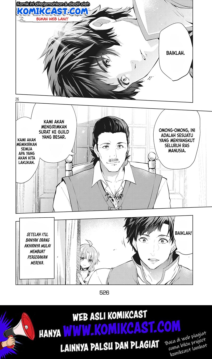 Kaiko sareta Ankoku Heishi (30-dai) no Slow na Second Life Chapter 06.2