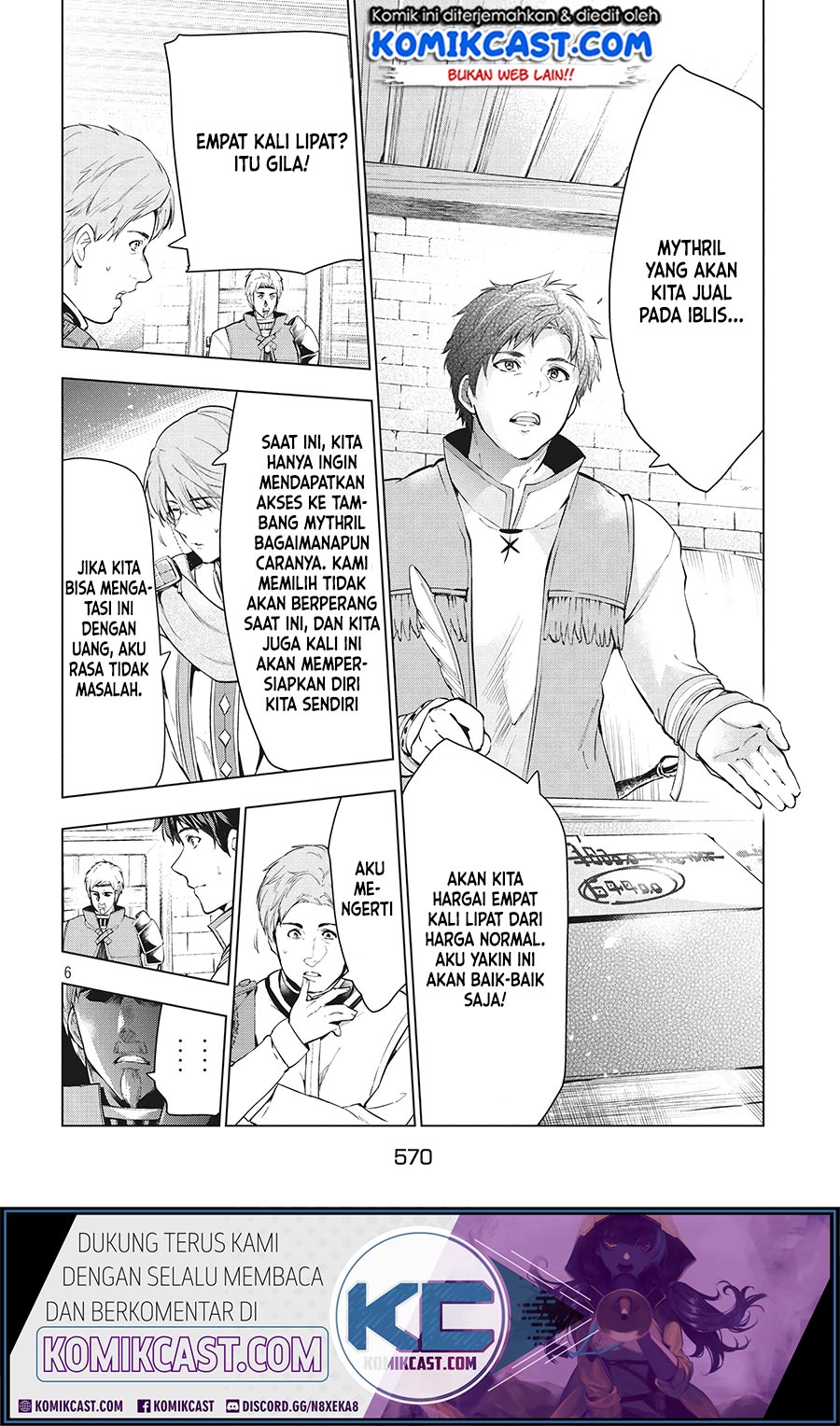 Kaiko sareta Ankoku Heishi (30-dai) no Slow na Second Life Chapter 09.1
