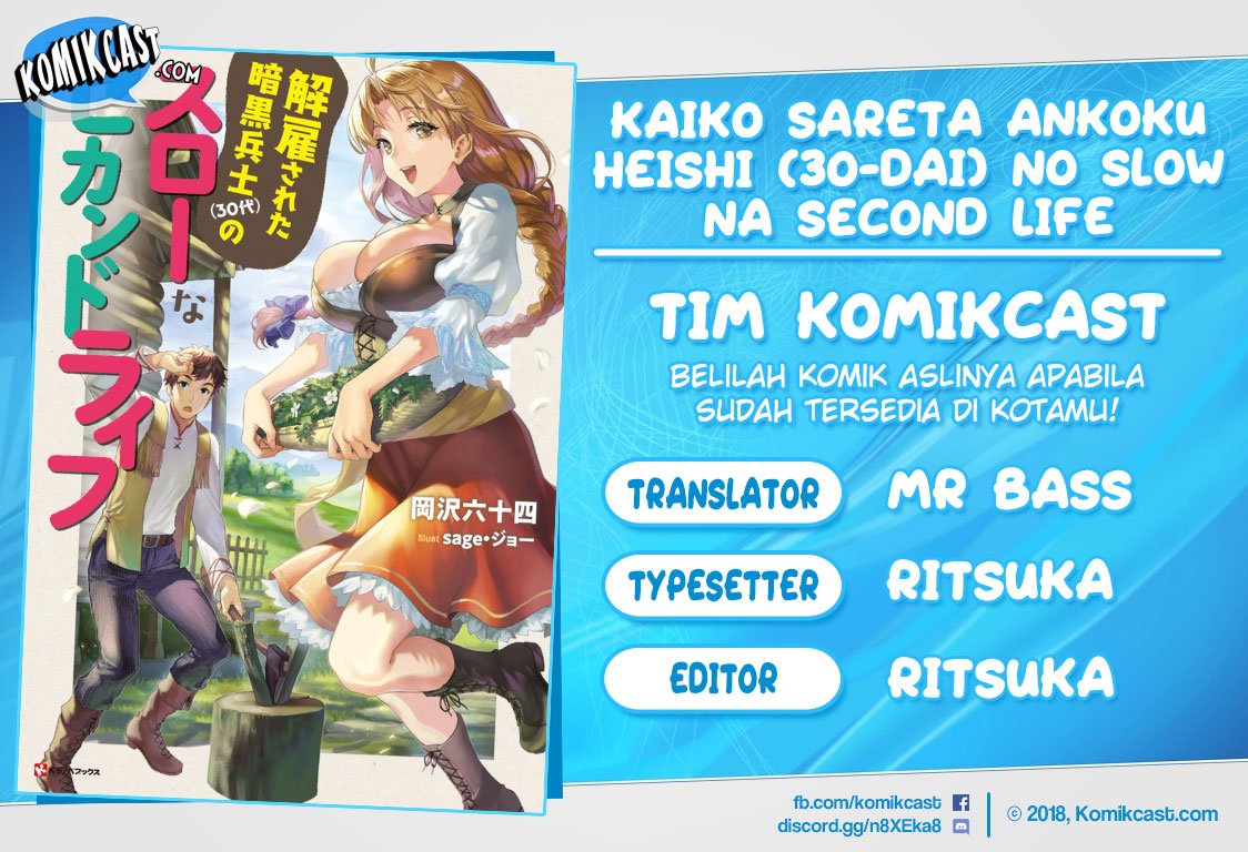 Kaiko sareta Ankoku Heishi (30-dai) no Slow na Second Life Chapter 10.2