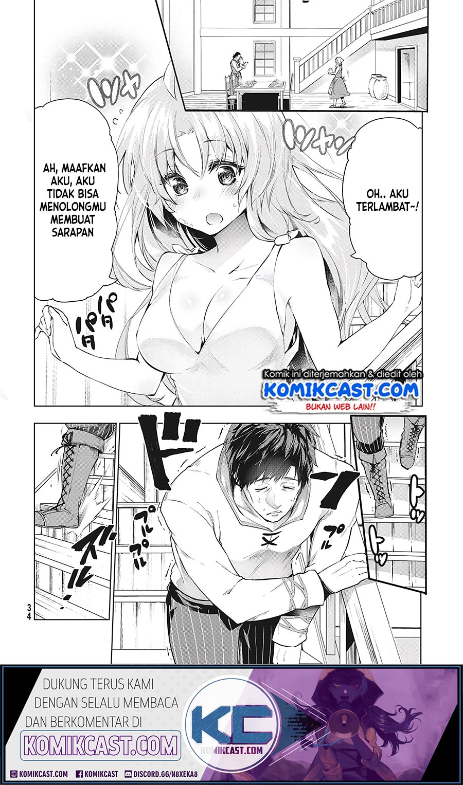Kaiko sareta Ankoku Heishi (30-dai) no Slow na Second Life Chapter 12.2